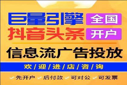 某SEM竞价员的成长之路与经典案例