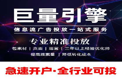SEM搜索引擎优化成功案例，揭秘关键词优化技巧